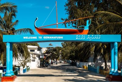 Gemanafushi, photo 1 of 6