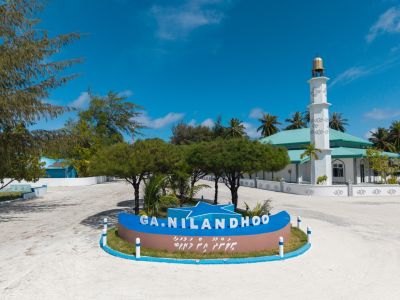 Nilandhoo, photo 2 of 6
