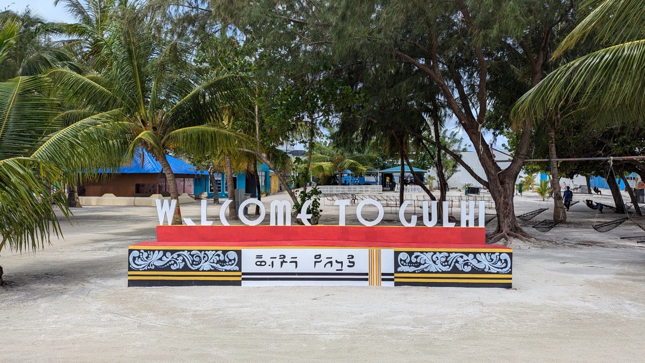 Aerial view of Gulhi