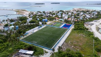 Guraidhoo, photo 3 of 6