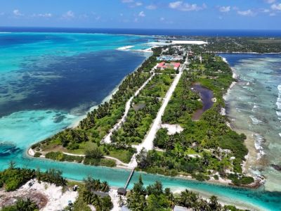Maradhoo, photo 3 of 6